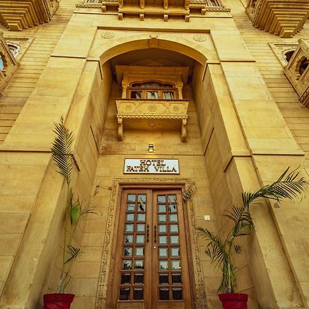 ג'איסלמר Fateh Villa A Luxury Boutique Hotel מראה חיצוני תמונה